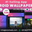 Android Wallpapers App v1.0 – (HD, Full HD, 4K, Ultra HD Wallpapers)