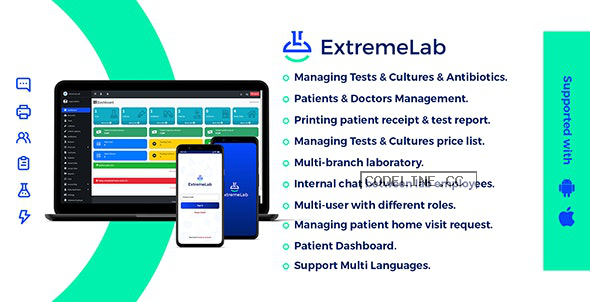 Extreme Laboratory Management System v1.0