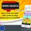 Word Search (Admob + GDPR + Android Studio) – 26 august 2020