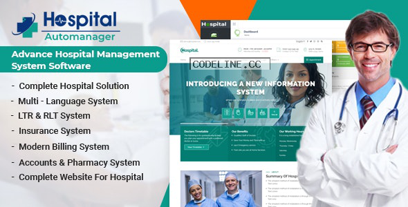 Hospital AutoManager v1.5 – Advance Hospital Management System Software