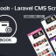 eBook v2.0.2 – Laravel CMS Script