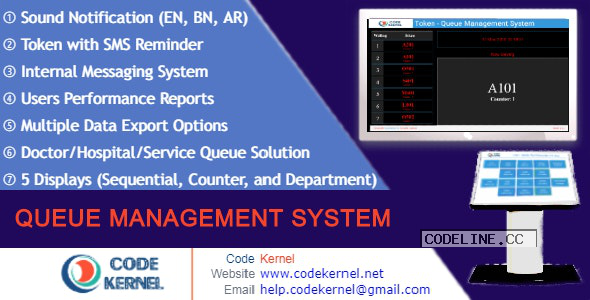 Queue Management System v4.0.0