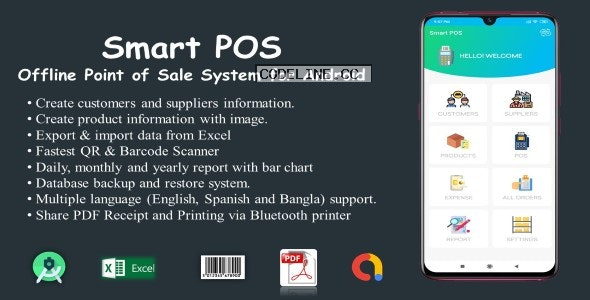 Smart POS v7.5 – Offline Point of Sale System for Android