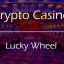 Lucky Wheel / Wheel of Fortune Game v1.1.0 – Add-on for Crypto Casino