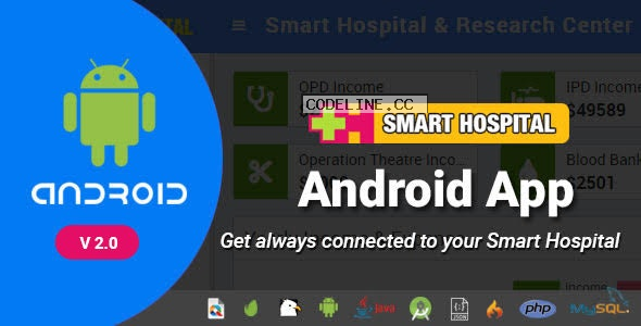 Smart Hospital Android App v1.0 – Mobile Application for Smart Hospital
