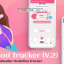 Android Period Tracker for Women v2.0 – Period Calendar Ovulation Tracker (Pregnancy & Ovulation)