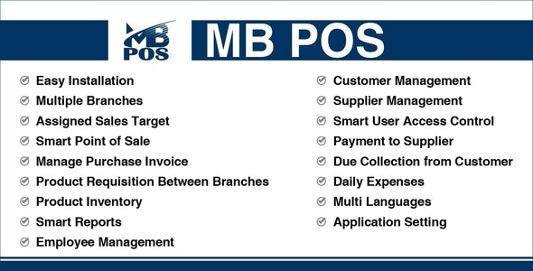 MB POS v1.1 – Inventory & Stock Management System