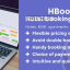 HBook v2.0.9 – Hotel booking system – WordPress Plugin
