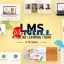 LMS v7.9 – Responsive Learning Management System