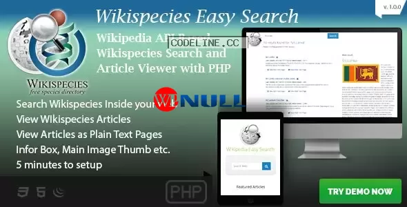 Wikispecies Easy Search v1.0 – Wikipedia API Based PHP Dictionary Script